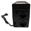 UPS para Limpiadores Ultrasonido MIC-45 y MIC-65 UPS-600